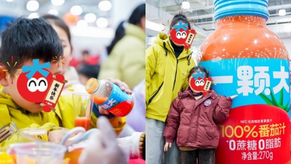 赋能渠道，扩展客群！一颗大™开展各类春季营销活动 