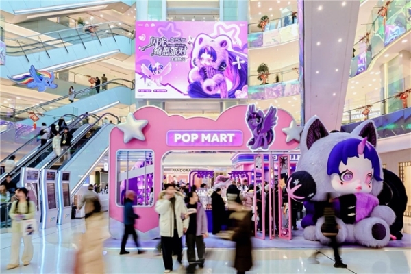 潮流IP联名快闪落地北京apm 多元活动打造京城地标新年体验 