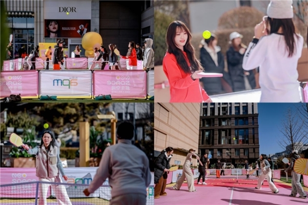 潮流IP联名快闪落地北京apm 多元活动打造京城地标新年体验 