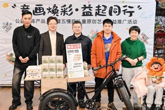 现代汽车科技创益加速中心赋能初创企业，让五慢症儿童才华照进现实 