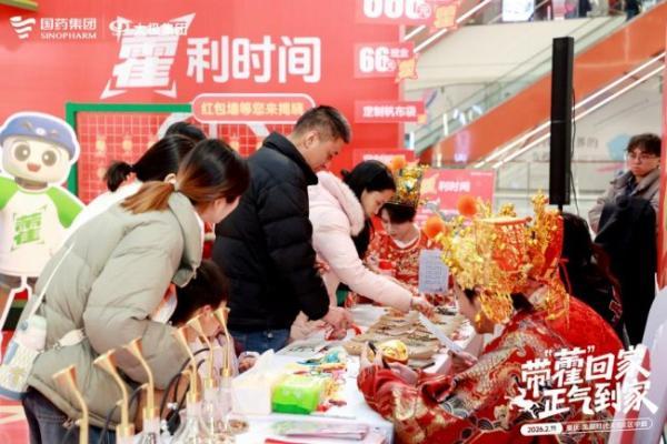 从产品功能到场景陪伴，太极藿香正气液重塑春节健康文化