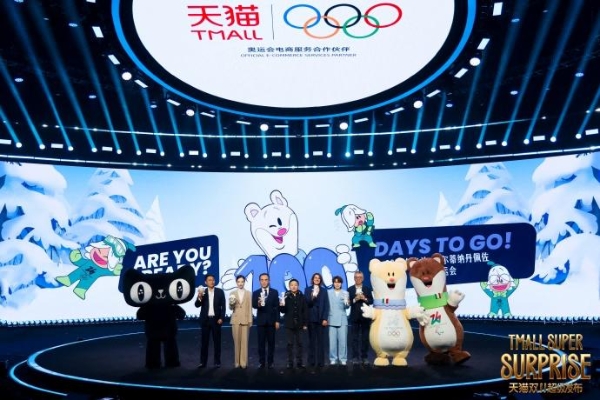 从上海大秀飞向米兰：解码天猫与李宁的冬奥营销三级跳