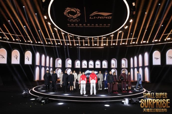 从上海大秀飞向米兰：解码天猫与李宁的冬奥营销三级跳