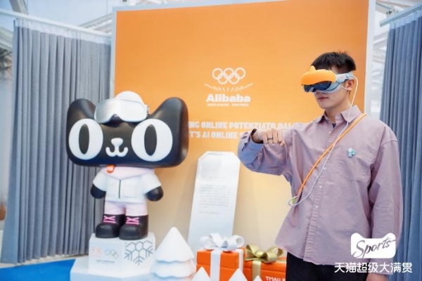 从上海大秀飞向米兰：解码天猫与李宁的冬奥营销三级跳