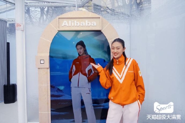 从上海大秀飞向米兰：解码天猫与李宁的冬奥营销三级跳