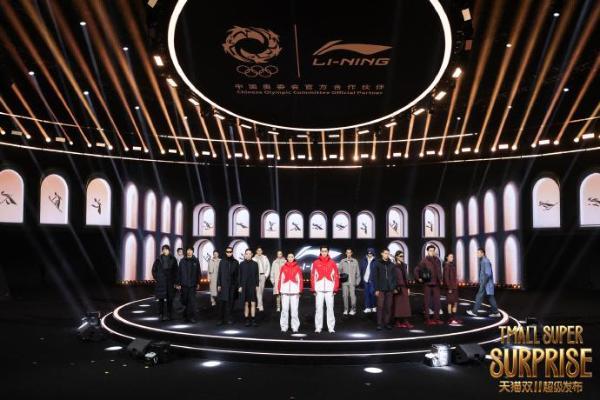 从上海大秀飞向米兰：解码天猫与李宁的冬奥营销三级跳