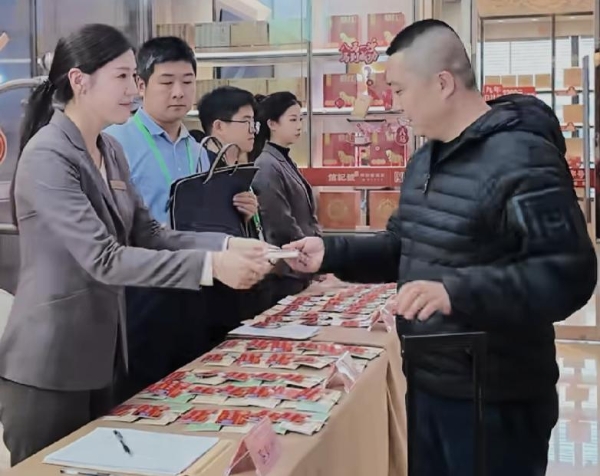 郝旭掌舵源达十余年：从全资收购到数字生态，2025年业绩剑指五亿元