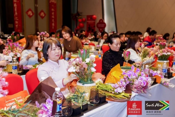 南非旅游局携手阿联酋航空 “新春旅业分享会”三城联动 赋能中国旅业伙伴