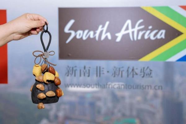 南非旅游局携手阿联酋航空 “新春旅业分享会”三城联动 赋能中国旅业伙伴
