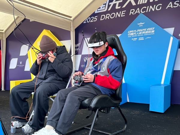 2025年中国无人机竞速联赛总决赛建湖盛大开幕