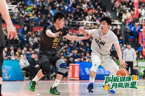 浙BA总决赛之夜开启！杭州队VS丽水队谁将站上最高领奖台？