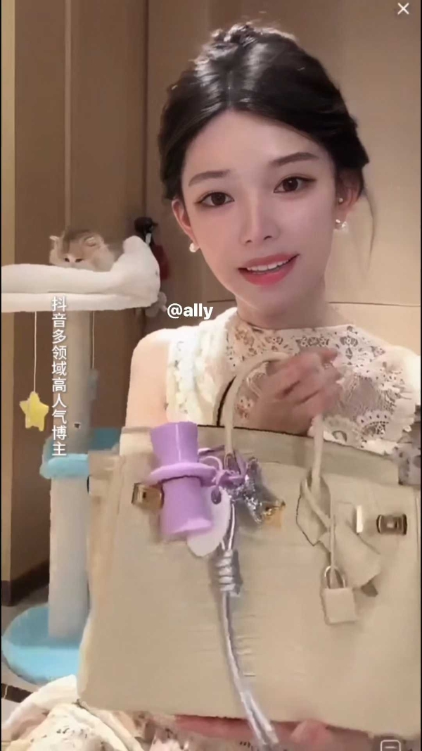 「ashattic夏缔刻」成为首个被央视总台春晚选中的香氛品牌 