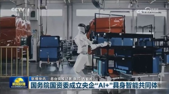 “最像特斯拉”智平方在7轮融资后，又完成5轮B轮系列融资，融资规模超10亿，估值超百亿 