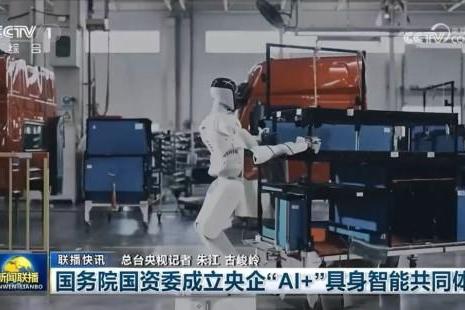 “最像特斯拉”智平方在7轮融资后，又完成5轮B轮系列融资，融资规模超10亿，估值超百亿 