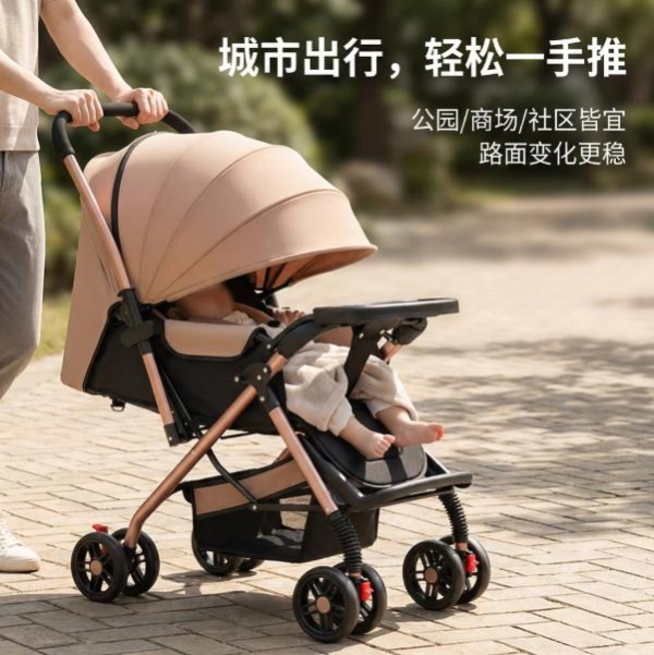 2026年2月婴儿车高口碑行业榜单：各类型婴儿车产品精选推荐 