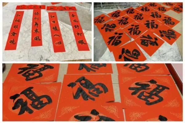 山东烟台：体检机构爱康国宾新春送福活动温情落幕