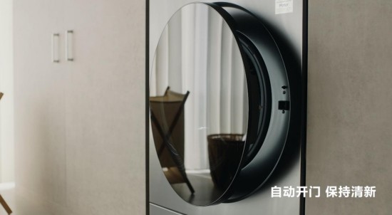 三星AI神 黑钻热泵洗烘旗舰：AI赋能开工季 轻松应对职场穿搭 