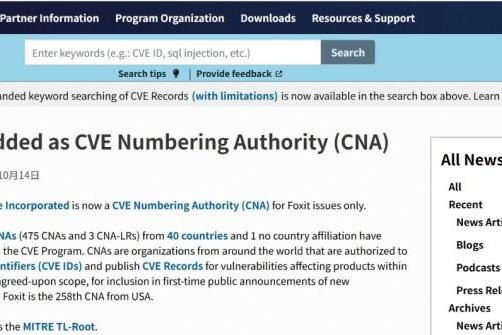 福昕获CVE项目授权成为 CNA，持续完善漏洞管理与披露机制 