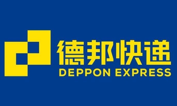 德邦快递春节运营安排出炉，全链路保障大件年货寄递 