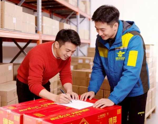 德邦快递春节运营安排出炉，全链路保障大件年货寄递 