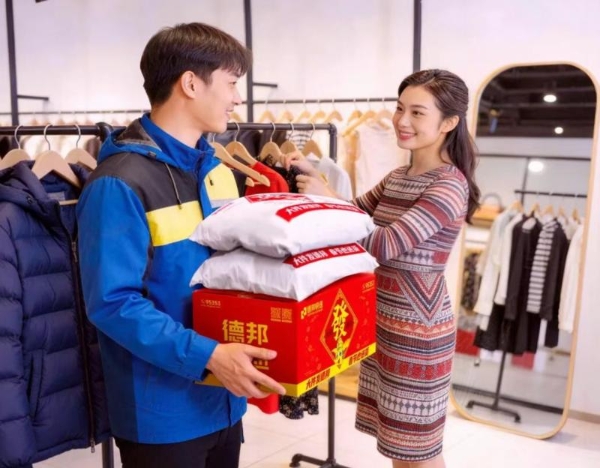 德邦快递春节运营安排出炉，全链路保障大件年货寄递 