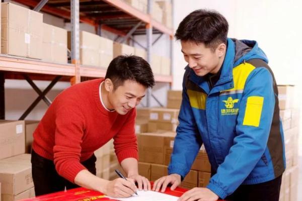 德邦快递春节运营安排出炉，全链路保障大件年货寄递 