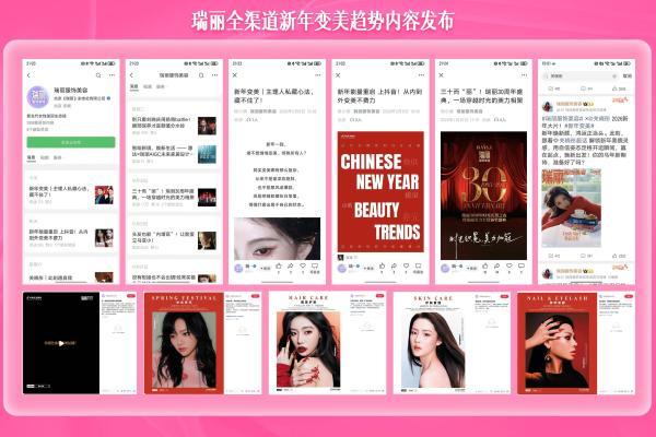 从“看见趋势”到“成为趋势”，抖音生活服务不止“造势”？ 