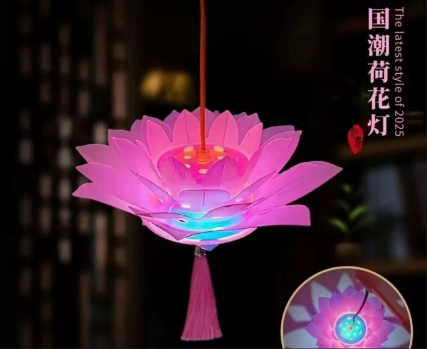 泉耀团圆夜·AI进万家!首届中关村(海淀)国际机器人产业园科技庙会亮点抢先看 