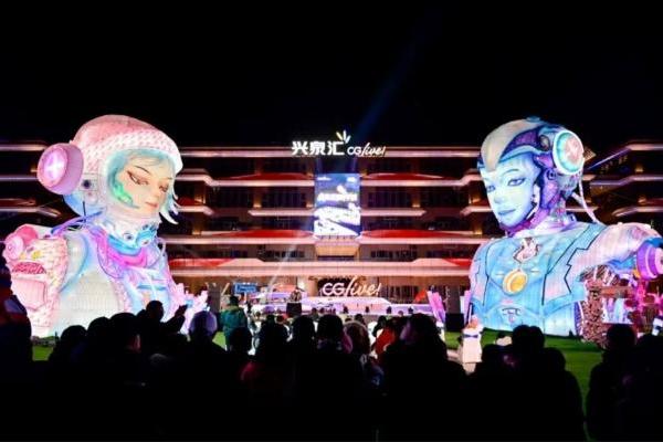 泉耀团圆夜·AI进万家!首届中关村(海淀)国际机器人产业园科技庙会亮点抢先看 