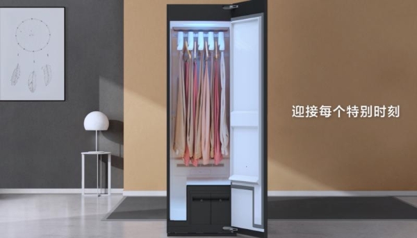 从智慧衣橱到吸睛单品 三星AI神 黑钻衣物护理机让精致不止情人节 