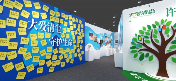 除夕话守护，春暖再相逢 