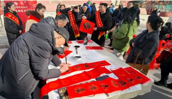 年味，是从一张新钞开始的 