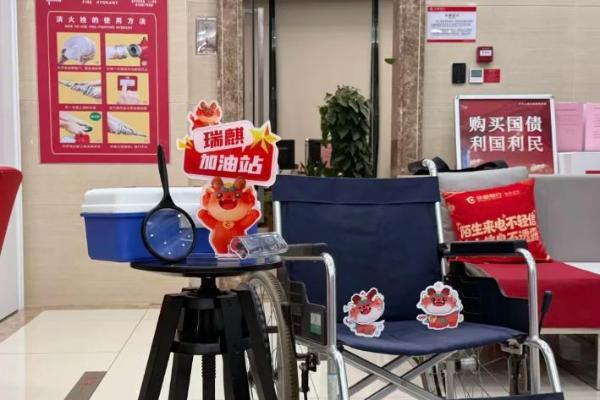 年味，是从一张新钞开始的 