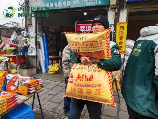 【对话2026】贾启彬：西洋诺威施集团的传承与破局之路 