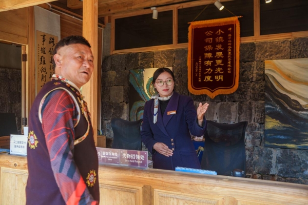 福满山谷启新岁，玛御谷系列新春活动绘就康养旅居新底色 