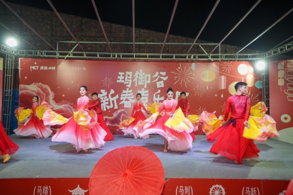 福满山谷启新岁，玛御谷系列新春活动绘就康养旅居新底色 