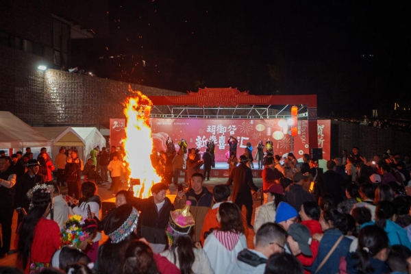 福满山谷启新岁，玛御谷系列新春活动绘就康养旅居新底色 