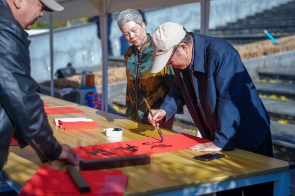 福满山谷启新岁，玛御谷系列新春活动绘就康养旅居新底色 
