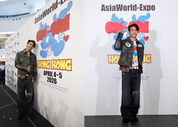 羚邦集团倾力策动 CON-CON® HONG KONG 2026顶尖创意列阵 