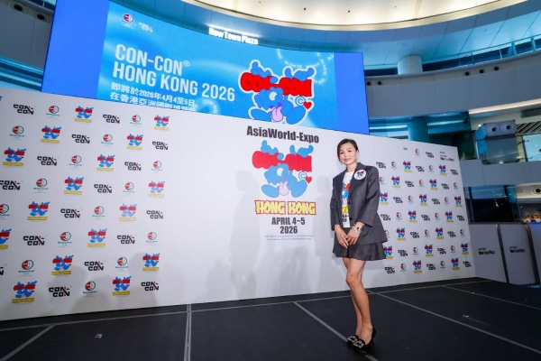 羚邦集团倾力策动 CON-CON® HONG KONG 2026顶尖创意列阵 