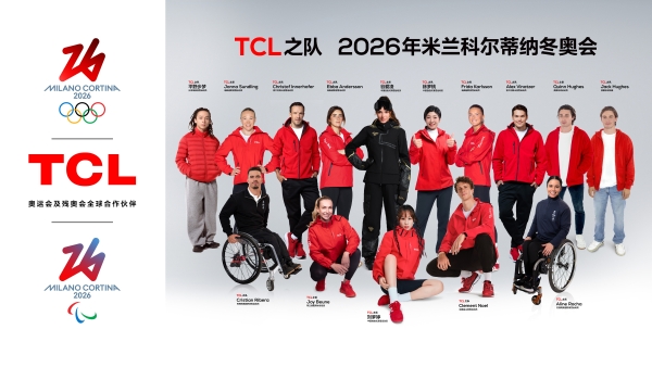 谷爱凌冬奥会后首次亮相，与全球粉丝共同分享创造历史时刻 