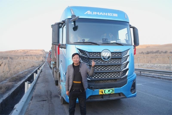 高效节能+驾乘舒适！欧曼银河5M纯电重卡让韩师傅运煤能赢能享 