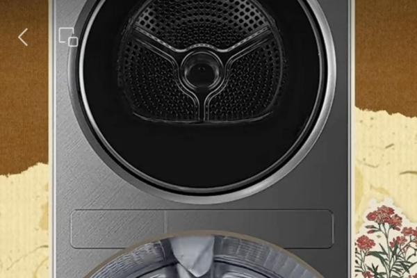 非遗云锦也能机洗？海尔周总亲测自家洗衣机 