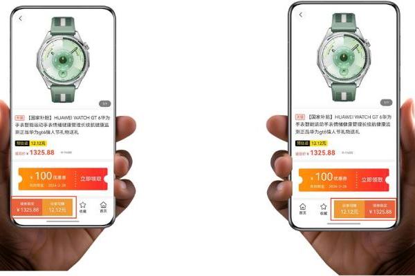 一握就懂你！鸿蒙 6 独有智感握姿，源于智能感知引擎的黑科技 