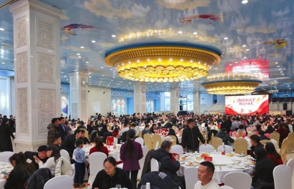 “湘情联天下 商道共未来”2025年度湖南省商业联合会会员代表大会暨年会隆重举行 