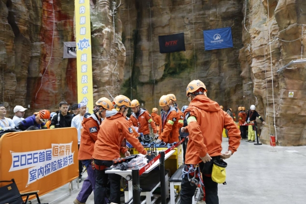 国内原创绳索技术赛事“巅峰100”在京开赛 探索文体旅融合新路径 