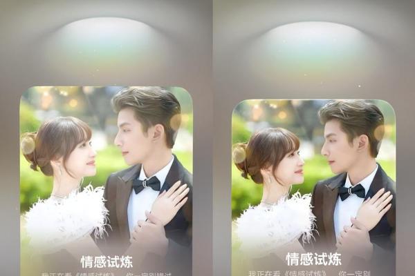 春节必用！鸿蒙版河马剧场、繁花剧场、点众小说让追更爽到飞起 