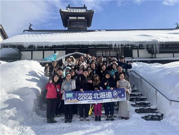 跟着宜得利漫游浪漫雪国，“购购宜得利 GOGO北海道”第二季圆满收官 