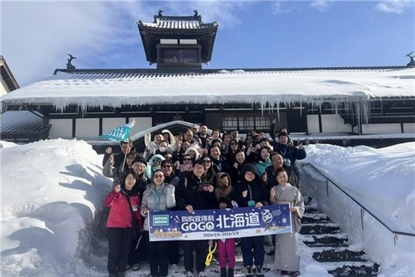 跟着宜得利漫游浪漫雪国，“购购宜得利 GOGO北海道”第二季圆满收官 