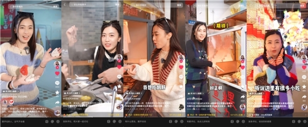 和潮汕女儿甘比一起「打卡宝藏潮汕味」，年味加“马”！ 